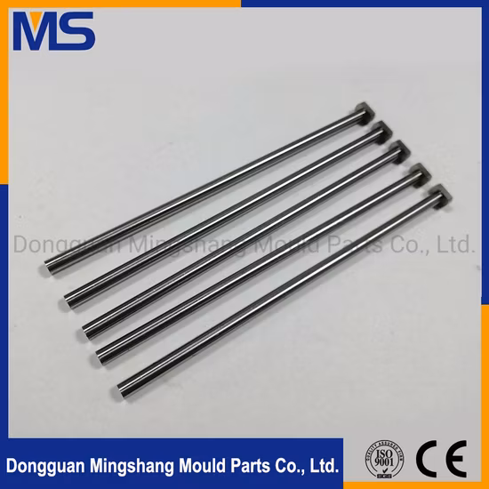 4개의 캐비티 핀